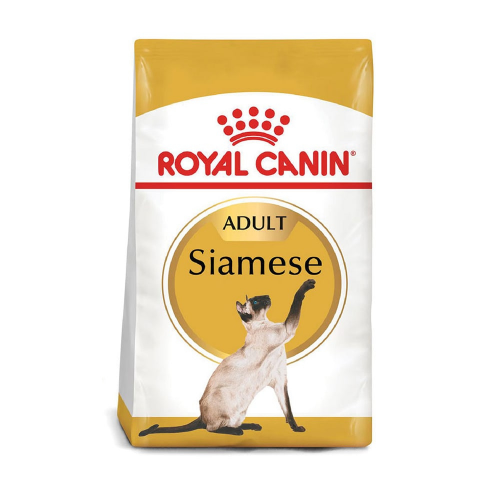 Royal-Canin-Feline-BN-Siamese-2-Kg, comida-para-gatos.com
